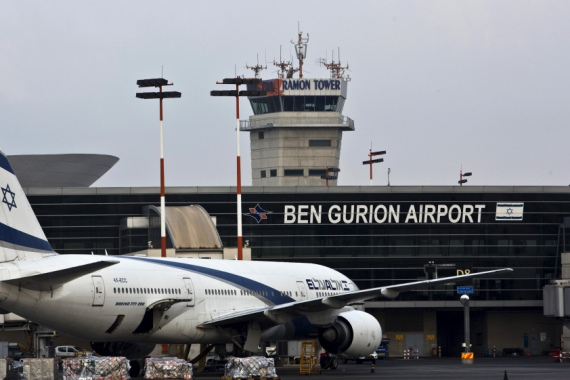 ben gurion airport vip service